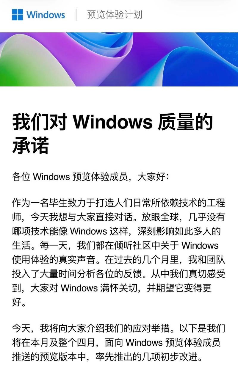 澜码黑灯办公室:以系统流派AI企业组织形态重新定义企业生产力